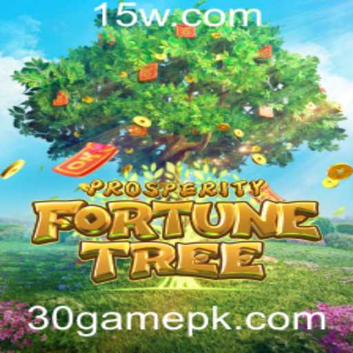 Explorando o Fascinante Mundo de ProsperityFortuneTree: Um Mergulho Profundo no 30Game